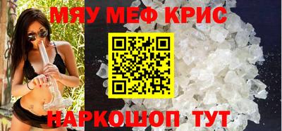 дурь Кулебаки