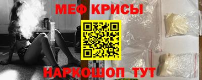 дурь Кулебаки