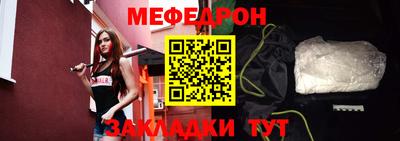 дурь Кулебаки