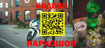 сатива Кумертау