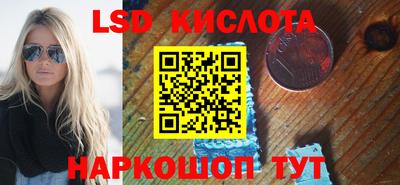 дурь Кулебаки