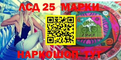 сатива Кумертау