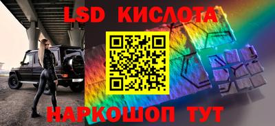 дурь Кулебаки