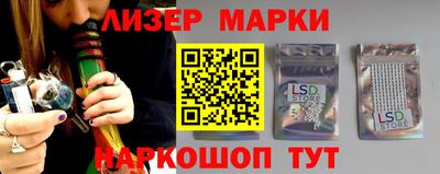 метамфетамин Кунгур