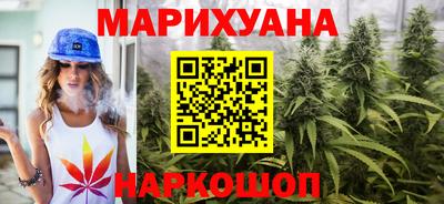 метамфетамин Кунгур