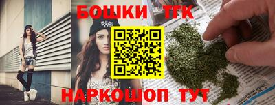 дурь Кулебаки