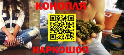 дурь Кулебаки
