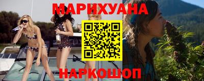 сатива Кумертау