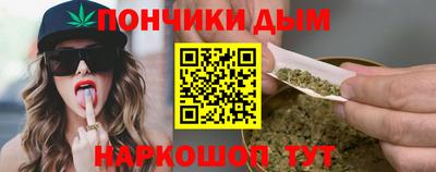 сатива Кумертау