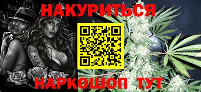 дурь Кулебаки