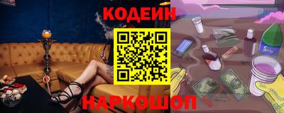 метамфетамин Кунгур