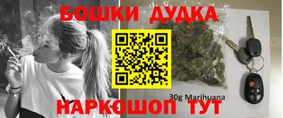 сатива Кумертау