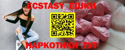 сатива Кумертау
