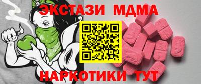 сатива Кумертау
