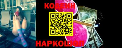 дурь Кулебаки