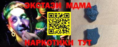 дурь Кулебаки