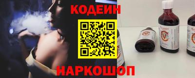 сатива Кумертау
