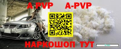 дурь Кулебаки