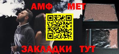 дурь Кулебаки