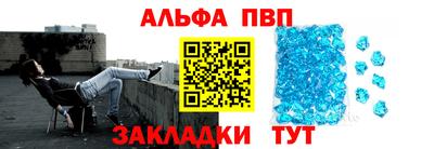 дурь Кулебаки