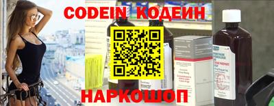 метамфетамин Кунгур