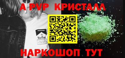дурь Кулебаки
