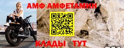 сатива Кумертау
