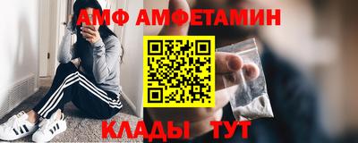 сатива Кумертау
