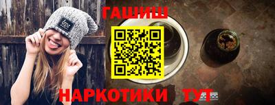 метамфетамин Кунгур