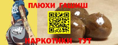дурь Кулебаки