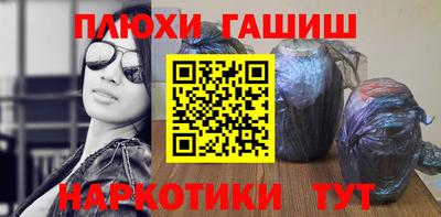 сатива Кумертау