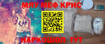 дурь Кулебаки