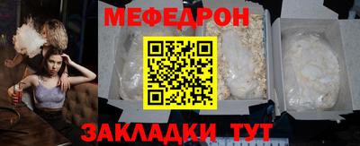 дурь Кулебаки